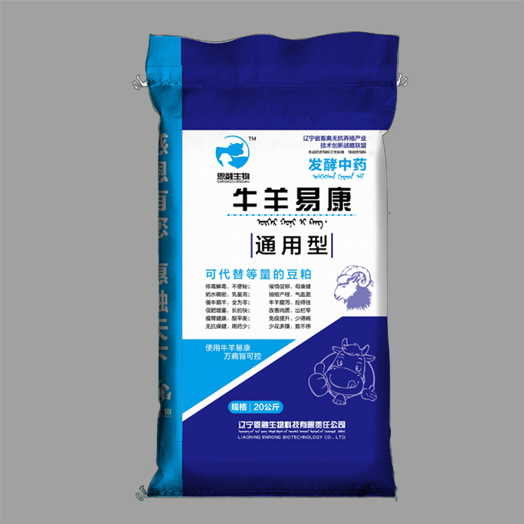您所不知道的塑料编织袋有哪些工业秘密呢？