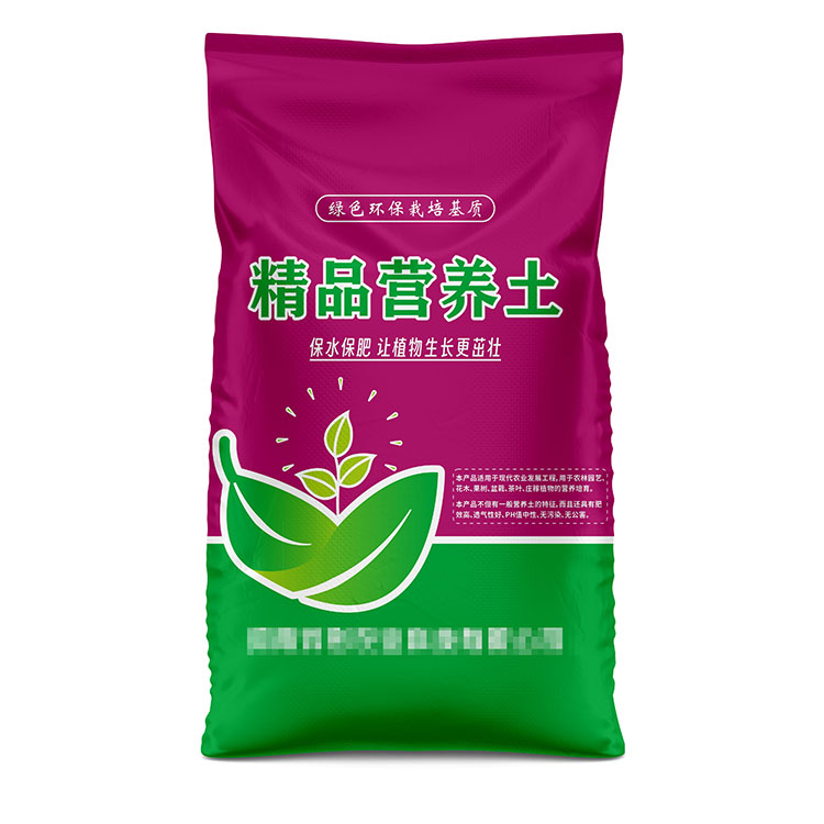 化肥塑料编织袋如何定制呢